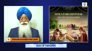 Pehla Parkash Ad Guru Granth Sahib Ji   Voice of Yorkshire with Sr Barinder S Zakhmi 02 Sep 2026