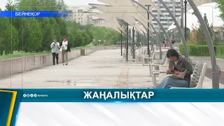 ҚАРЖЫЛЫҚ ҚАУІПСІЗДІК: ҚАРЫЗҒА БАТПАУДЫҢ 5 ҚАҒИДАСЫ