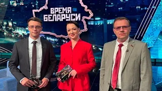 National Day of Remembrance for Victims of the Great Patriotic War | Belarusian Cinema on Screens...