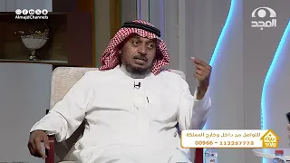 طالب في الصف الخامس يرفض المدرسة؟ كيف تكتشف ما يحدث خلف الكواليس دون أن تضغط عليه