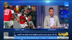 الزمالك يرفض تخفيف عقوبة ناصر منسي.. وتحرك جديد من الأهلي لضم حسام عبد المجيد| البريمو