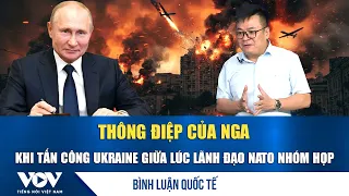 Expert: Russia's attack on Kiev during NATO summit sends 'no retreat' message | VOV