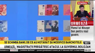 Money is changing by the end of 2026. New banknotes will circulate in parallel with the old ones