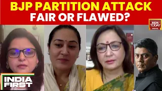 Debate: BJP 'Batwara' Attack | Fair Or Flawed | Partition Horrors Rememberence Day| Independence Day