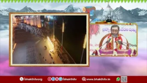 అంతిమ ముక్తిధామం కాశీ క్షేత్రం, మృత్యుంజయుని పాదాల చెంత ఆధ్యాత్మిక ప్రయాణం! | Kashi Mahatyam