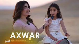 Axwar - Eyn Elqirdê | ئاخوار- عەین ئەلقردێ