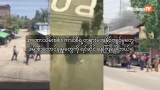 လူနာ ဆီးအိမ်အတွင်းမှ မွေးကင်းစကလေး အလေးချိန်လောက် ရှိသည့် ကျောက်ကို ဖယ်ရှား၊ စံချိန်သစ် ဖြစ်နိုင်
