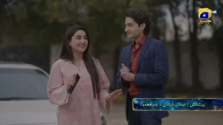 Kaisa Yeh Ishq Episode Promo | Monday to Saturday at 8:00 PM only on Har Pal Geo