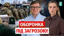 ОБОРОННІ ПІДПРИЄМСТВА МОЖУТЬ ВТРАТИТИ БРОНЬ! Тарута назвав серйознішу проблему, ніж нові квоти