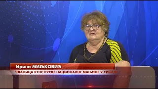 Dugoogodišnja saradnja u mnogim oblastima sa bratskim narodom