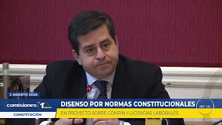Committees in 1 Minute - August 5, 2026