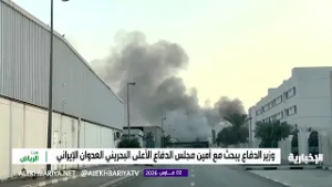 موقف دول الخليج في ظل الحرب الأميركية مع إيران