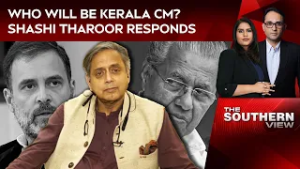 Kerala Elections | Who Will Be Kerala CM? Shashi Tharoor Says 'Above My Pay Grade'