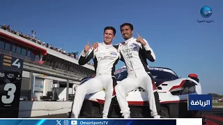 الفيصل الزبير يحل ثانياً في الترتيب العام للسباق الأول في جولة بول ريكار الفرنسية للسيارات
