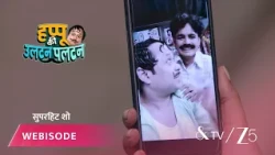 Happu Ki Ultan Paltan | Episode - 152 | Part 3 | Daroga Happu Singh, Rajesh Singh, Katori Devi Singh