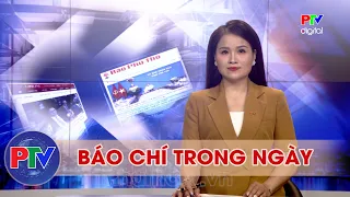 Báo chí trong ngày 17/08/2026 | 13 tỉnh thành có mưa lớn dồn dập trong 5 ngày liên tiếp