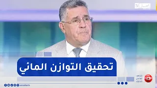 Minister of Water Resources: Our Goal Is to Achieve Water Balance Nationwide