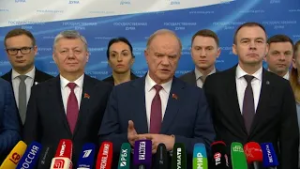 Брифинг депутатов фракции КПРФ в ГД РФ (25.02.2026)