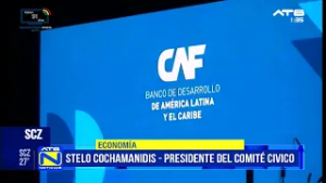Empresariado cruceño califica reunión con CAF como oportunidad de crecimiento