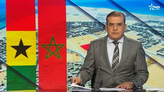 Latest News at 1:00 PM 07/22/2026