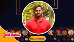 Perati Ruchulu | 28th Feb 2025 | Full Episode | ETV Abhiruchi