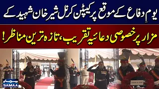 Defence Day 2026 | Pakistan Army Pays Tribute to Captain Karnal Sher Khan Shaheed