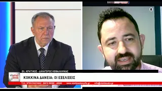 ΥΠΑΡΧΕΙ ΘΕΜΑ 26 06 2026