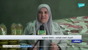 باتنة: مبادرة تضامنية تدخل الفرحة على العائلات المعوزة بدائرة نقاوس