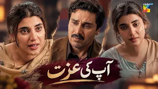 Heart Breaking Video | Aap Ki Izzat 💔 BGM: Jab Tu Yaad Aye