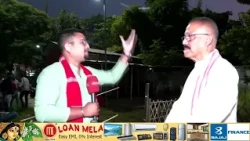 ৰাজ্যৰ বিভিন্ন প্ৰান্তৰ লগতে মহানগৰীতো উলহ-মালহেৰে পালন কৰা হৈছে কাতি বিহু