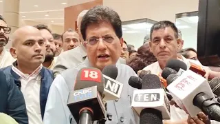Bharat Mandapam में Bharat Vyapar Mahotsav के उद्घाटन पर क्या बोले Union Minister Piyush Goyal