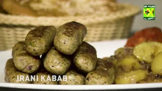 Irani Kabab Recipe | Juicy, Spicy & Flavorful Persian-Style Kebabs | Chef Mehboob Khan | Masala TV