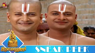 நேரம் காலம் கூடி வரும்போது என் அழைப்பு வரும் | RAMANUJAR | Ep - 96 | Sneak Peek 4 | KalaignarTV
