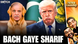 Donald Trump ne Pakistan ko Bacha Liya? | Trump, Shehbaz aur World Peace ka Drama