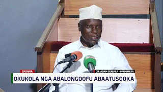Okukola Nga Abalongoofu Abaatusooka ~ DR. ADAM SENJALA