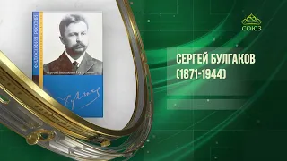 This Day in History. June 28