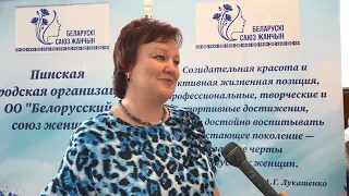 "Let's Pack a Schoolbag Together." Gifts for first-graders from the Belarusian Union of Women