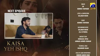 Kaisa Yeh Ishq Episode 36 Teaser - HAR PAL GEO
