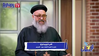 لا للادمان  ٢١- ٩- ٢٠٢٦  حياة التسليم