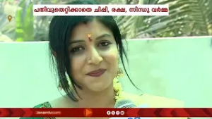 ഇക്കുറിയും ആറ്റുകാൽ പൊങ്കാല അർപ്പിക്കാനെത്തി സിനിമാ-സീരിയൽ രംഗത്തെ പ്രമുഖ താരങ്ങൾ