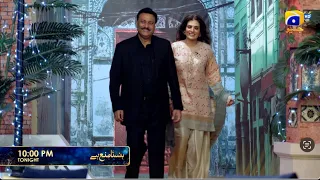 Hasna Mana Hai Promo | Tonight at 10:00 PM only on Har Pal Geo