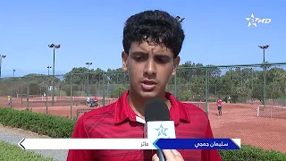 Mohammedia: African Tennis Masters Finals for Under 14s