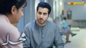 Tumhari Behnon Ne Abba Ko Rishtay Ka Bata Diya! ?? | Mohalla | Best Scene | Express TV