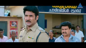 Sound Thoma Movie Part 12