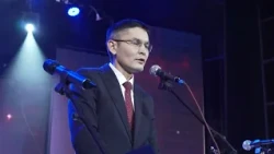 Үркер 17.10.2026