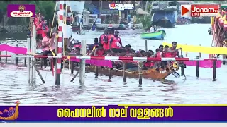 അരോമയ്ക്ക് വെള്ളിക്കപ്പ്!!!! ഓളപ്പരപ്പിനെ കീറിമുറിച്ച് ജലരാജാവായി അരോമ ചുണ്ടൻ | NEHRU TROPHY