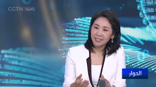 Dialogue - The Global Digital Trade Expo