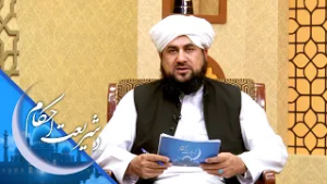 د شریعت احکام ـ په روژه کې د تراویح کولو ثواب څومره دی؟