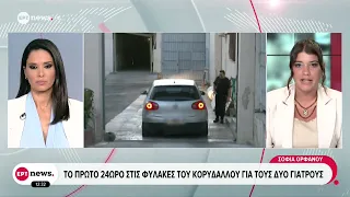 Θάνατος Γ. Μαζωνάκη: Ο 58χρονος γιατρός σταμάτησε την απεργία πείνας και δίψας