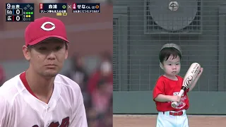 [Kids Challenge Stadium] Sena-kun_Hirotere